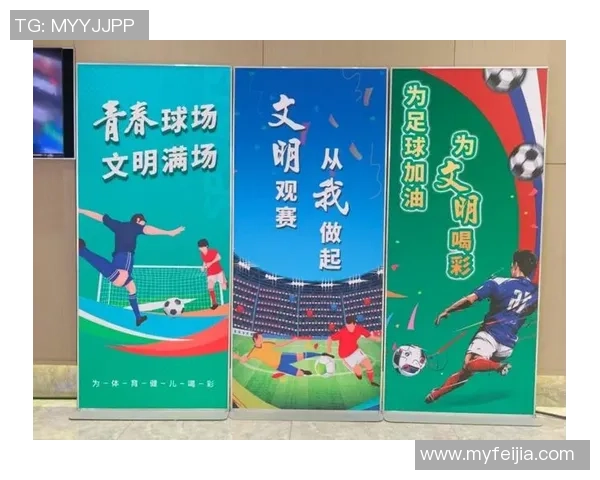 中国德比激战再起足球激情碰撞引发全国热潮
