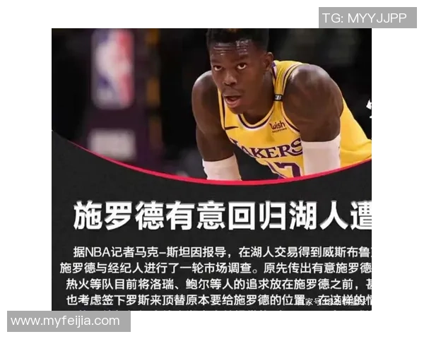 中篮球价格揭秘了解不同品牌和型号的市场行情与购买建议